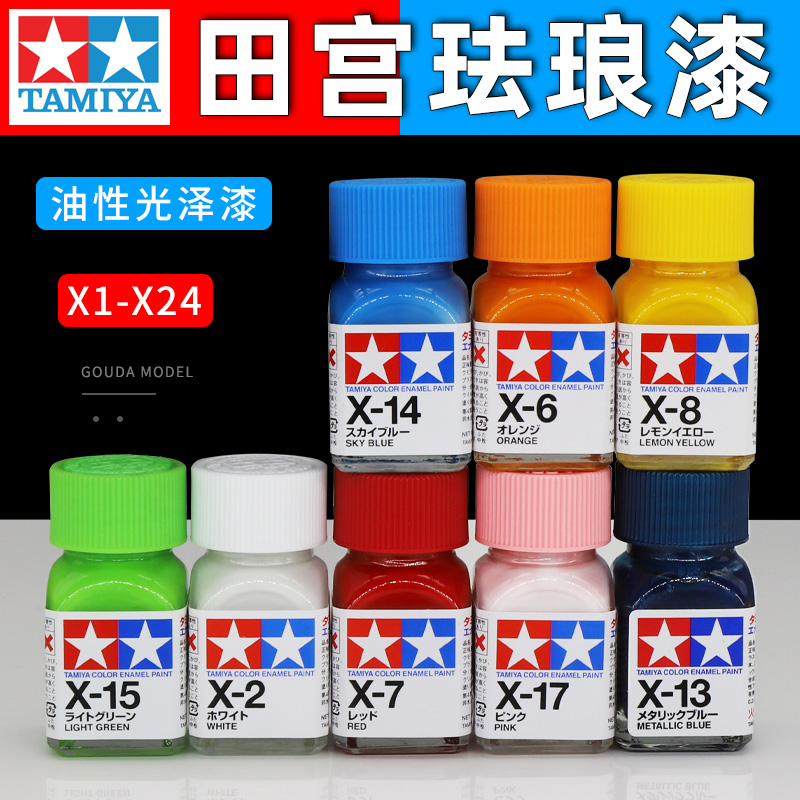 Tamiya Model Paint Set - TAMIYA boya yağ bazlı emaye boya