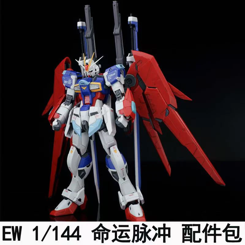 Ew Rg Hg 1/144 Destiny Impulse - Bandai Model Gundam Rg incelemesi ve fiyatı
